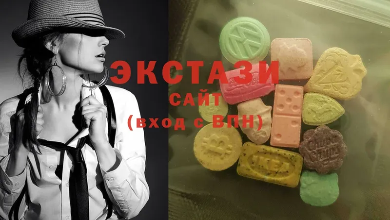 Экстази 300 mg Тольятти