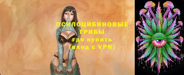 мефедрон VHQ Белоозёрский